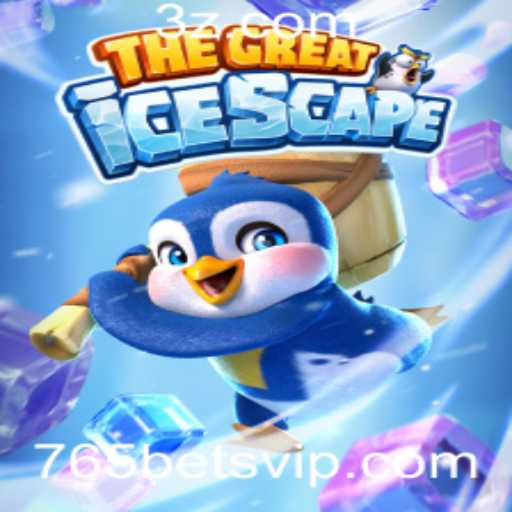 Descubra o Fascinante Mundo de TheGreatIcescape e a Estratégia do 765 Bet